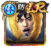 品田 辰雄(仮装)