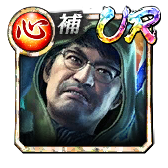 ナンバ(龍7輝Ⅱ)