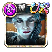 Q・ミシェル(龍8外伝)