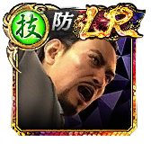 世良 勝('88黒)