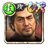 足立 宏一(龍7召)