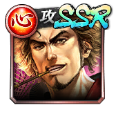 春日 一番 羽織袴 龍が如く Online プレイヤーズサイト Sega