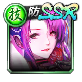 鳴海 優 龍が如く Online プレイヤーズサイト Sega