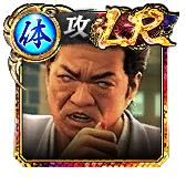 久瀬 大作('88救)